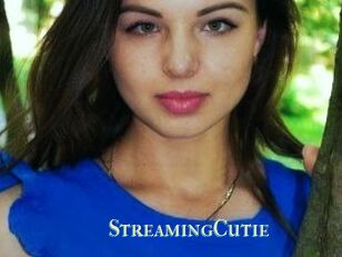 StreamingCutie