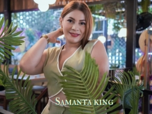 Samanta_king