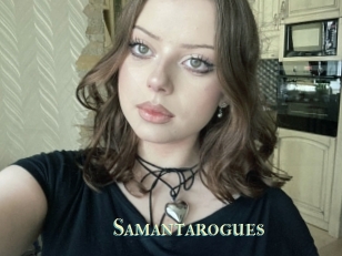 Samantarogues