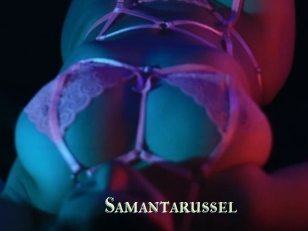 Samantarussel