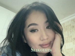 Seikoluin