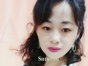 Shirong