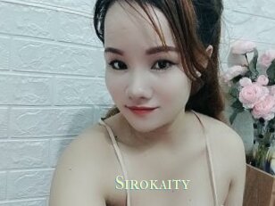 Sirokaity