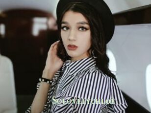 Solovelychloe
