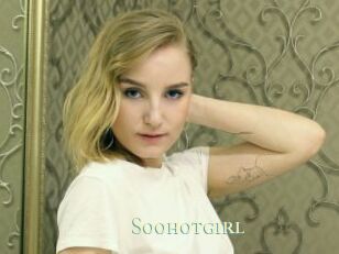 soohotgirl Actrice xxx