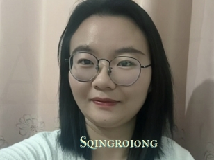 Sqingroiong