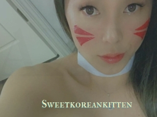 sweetkoreankitten Actrice xxx