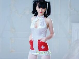 syryya Actrice xxx