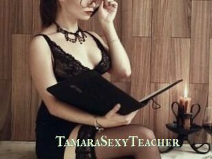 TamaraSexyTeacher