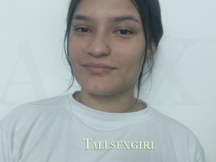 Tallsexgirl