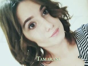 Tamaranl