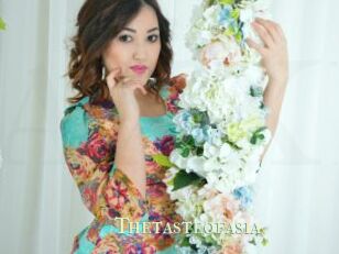 Thetasteofasia