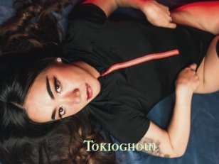 Tokioghoul