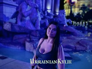UkrainianKylie