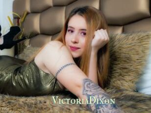 VictoriaDixon
