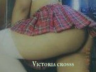 Victoria_crosss