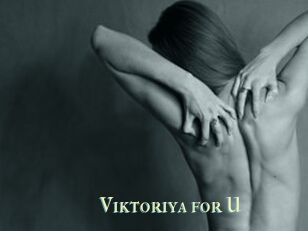 Viktoriya_for_U