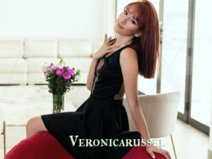 Veronicarussel
