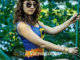 Victoriarice