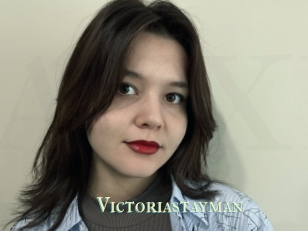 Victoriastayman