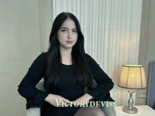 Victorydeviss