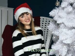 Viktoriarice