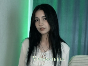 Viviansteele