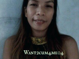 Want2cum4me04