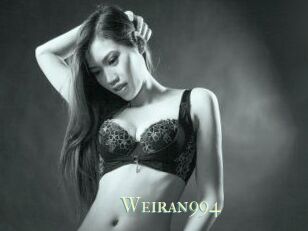weiran994 Actrice xxx