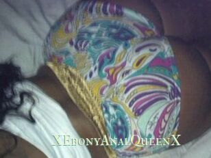 XEbonyAnalQueenX