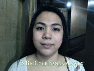 XBigCockBananaLovex