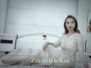 ZhengHaoKan