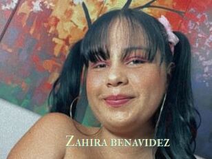 Zahira_benavidez