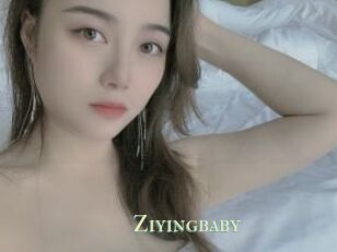 Ziyingbaby